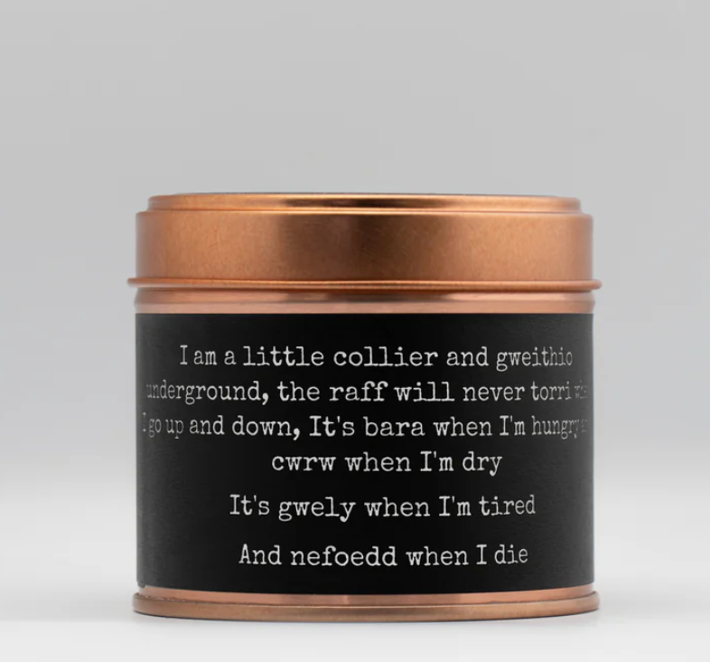 Coal scented soy candle